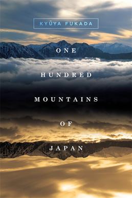 100 Famous Japanese Mountains